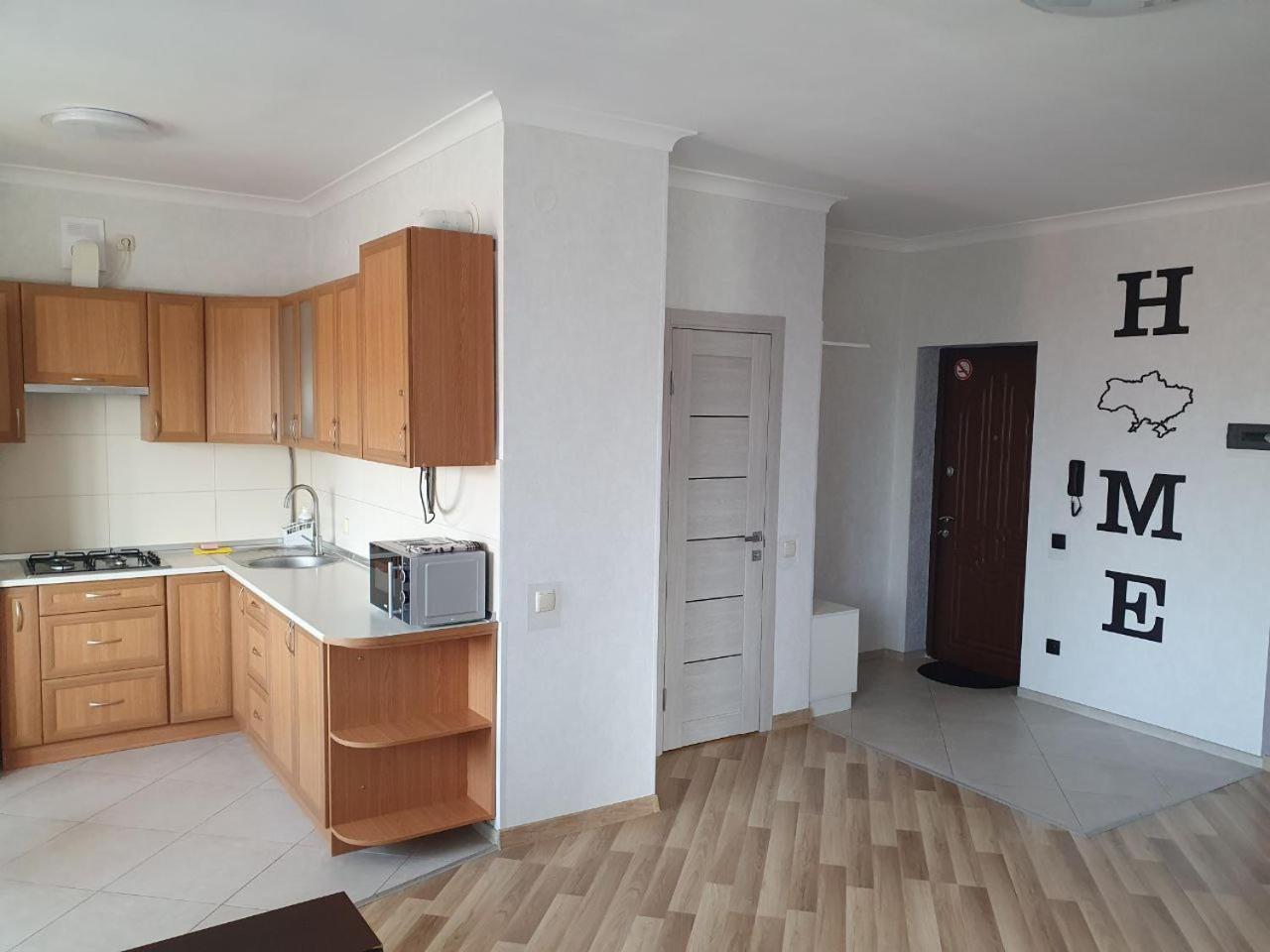 Apartment Na Shashkevicha 16 Truskavets Eksteriør billede